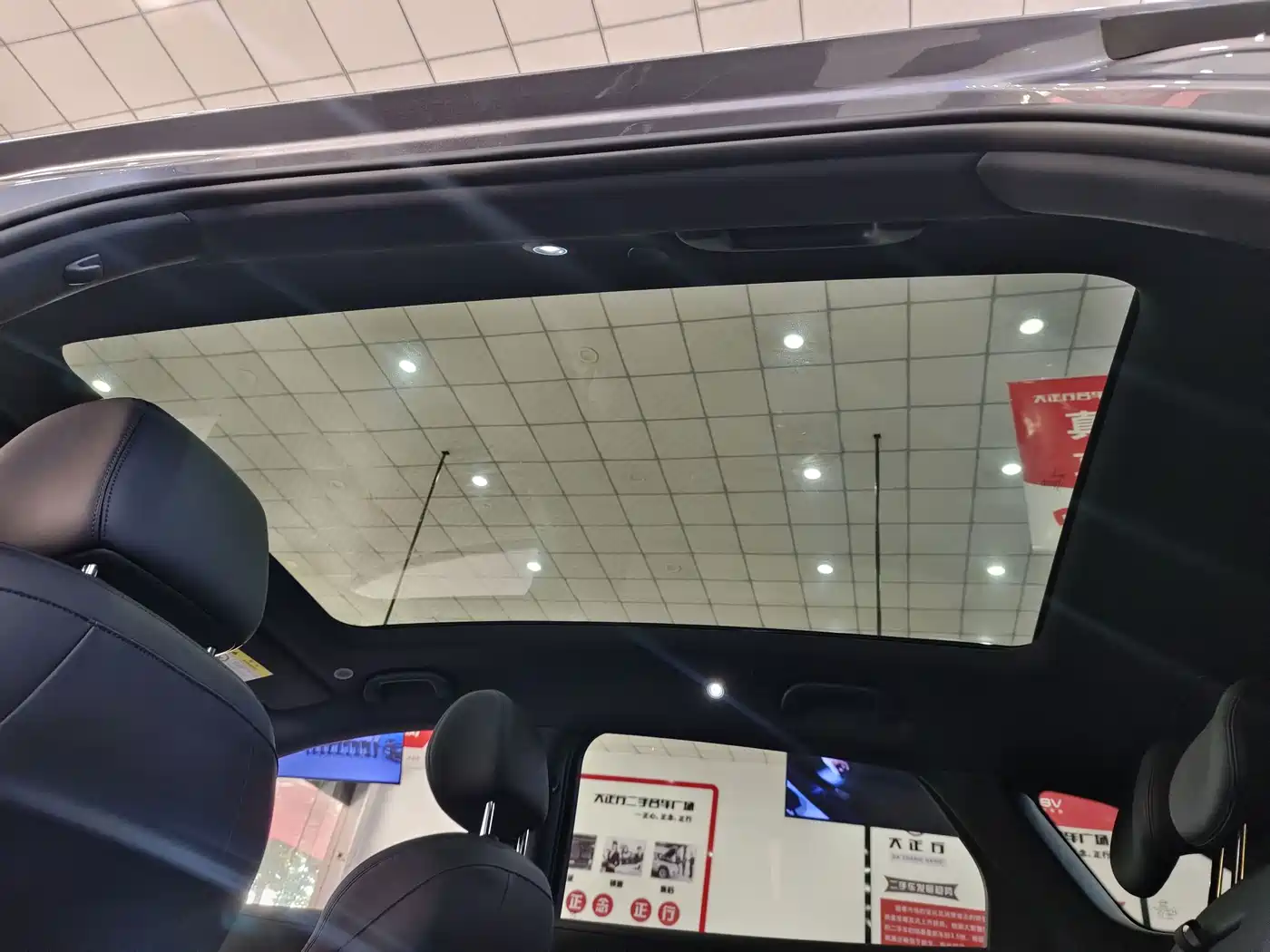 BYD Sealion 06 New Energy 2026 2025 DM-i 170 Pilot Plus Edition