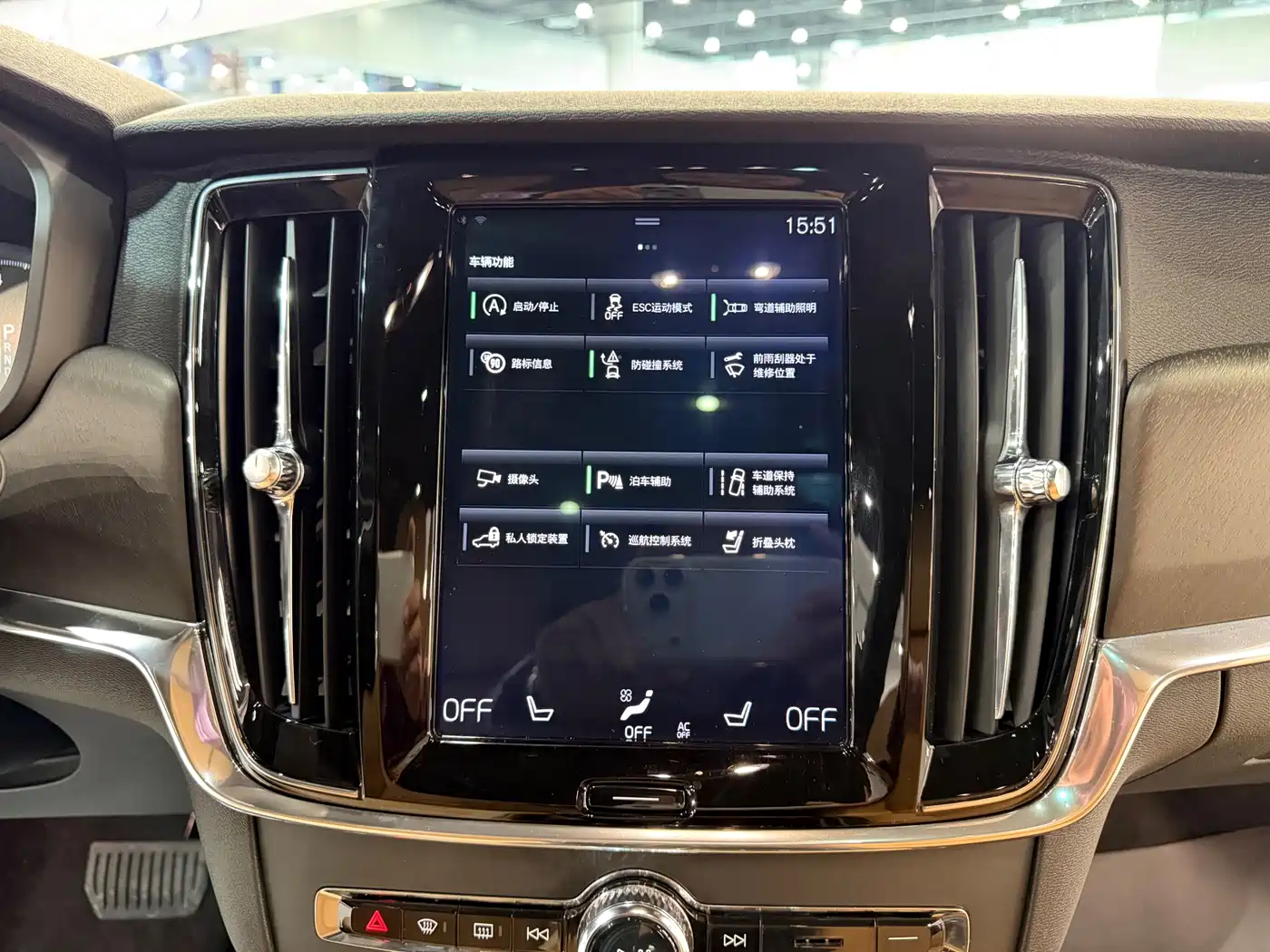 Volvo V90 2019 2019 Cross Country T5 AWD Wisdom Edition (China V)