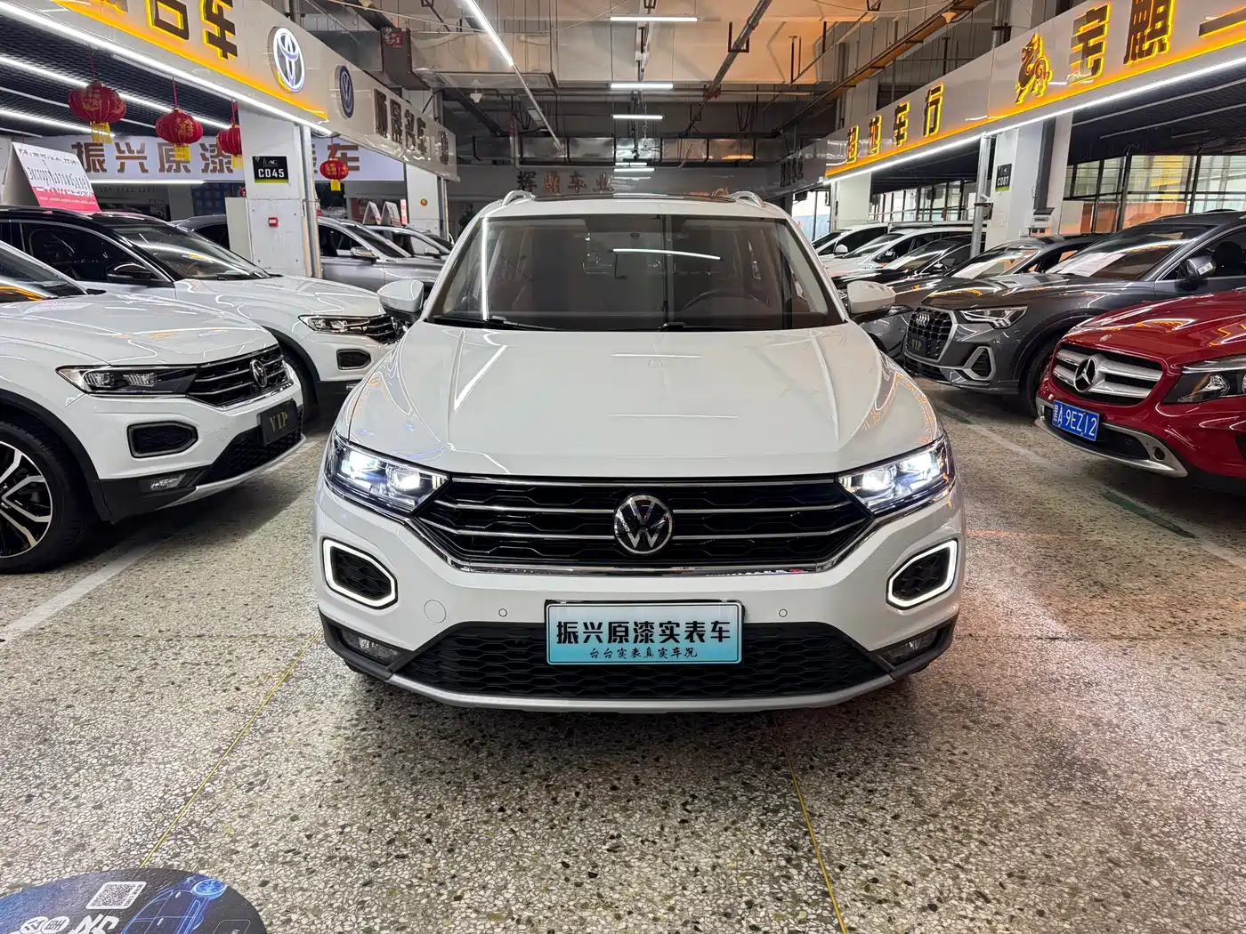 VOLKSWAGEN T ROC EXPLORING SONGS