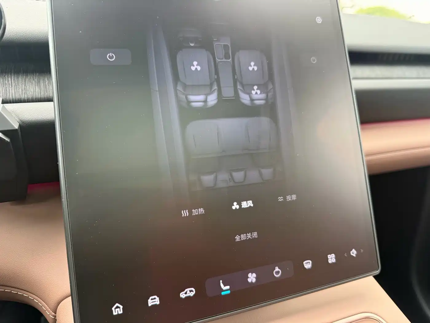 NIO ES6 2024 2024 75kWh