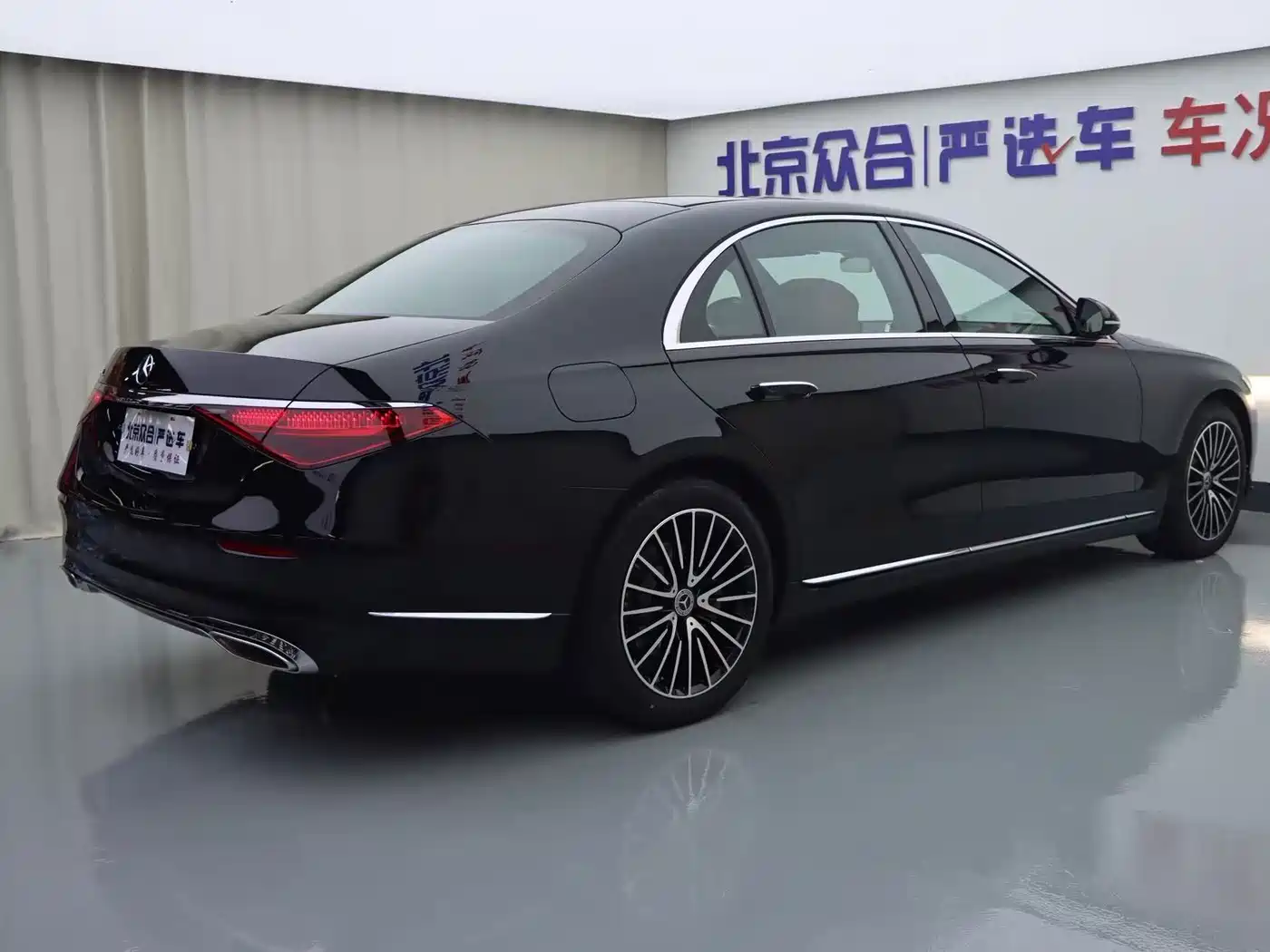 Mercedes-Benz S-Class 2026 2025 S 400 L Business