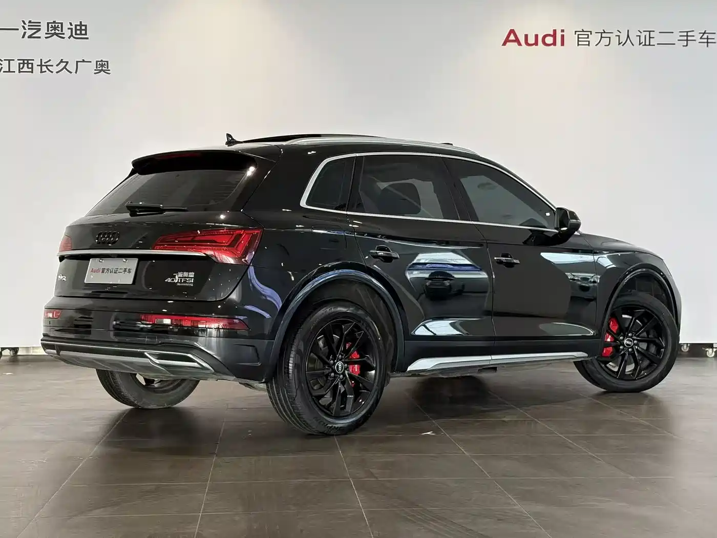 AUDI Q5L
