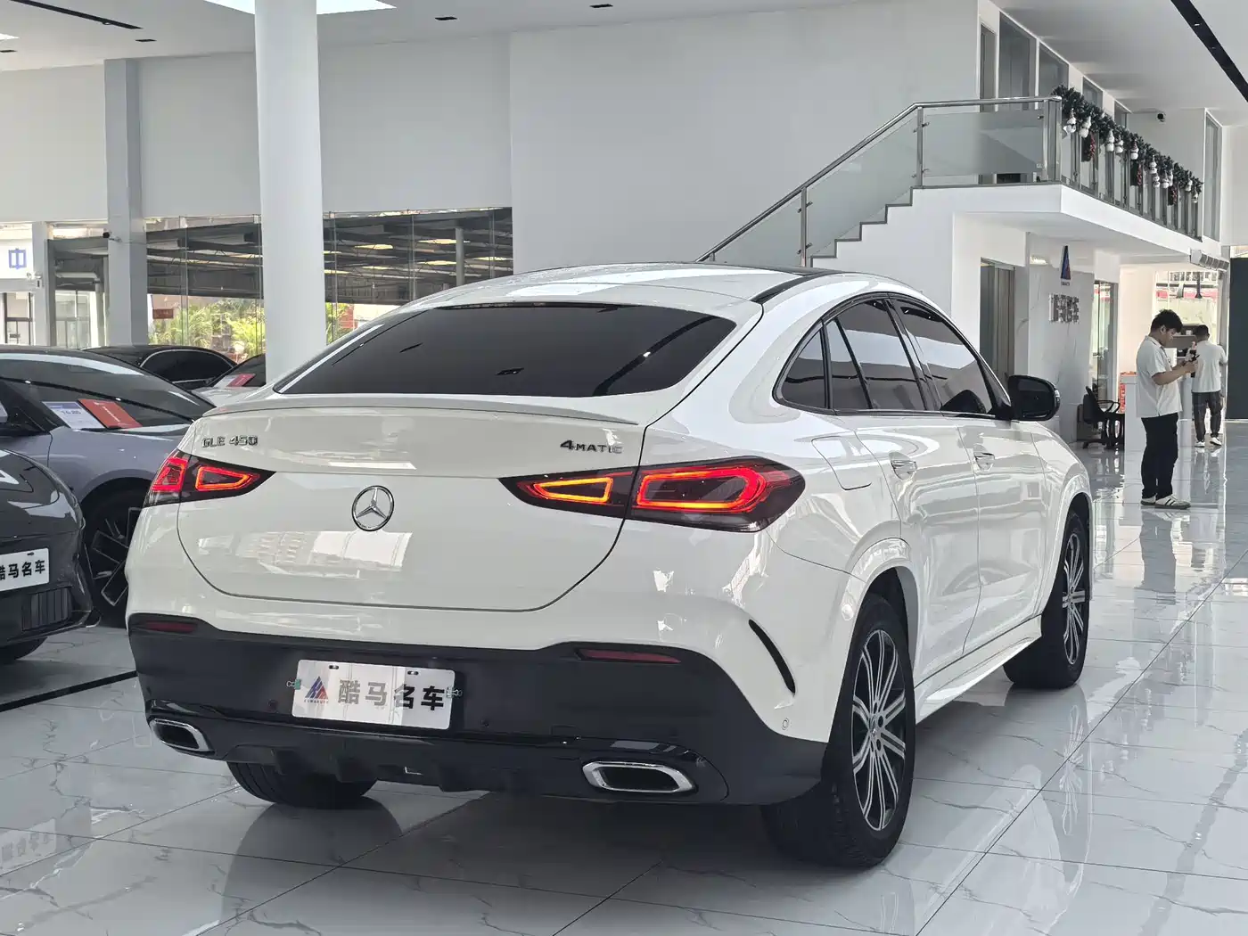 Mercedes-Benz GLE Coupe 2021 2020 GLE 350 4MATIC Coupe SUV Luxury