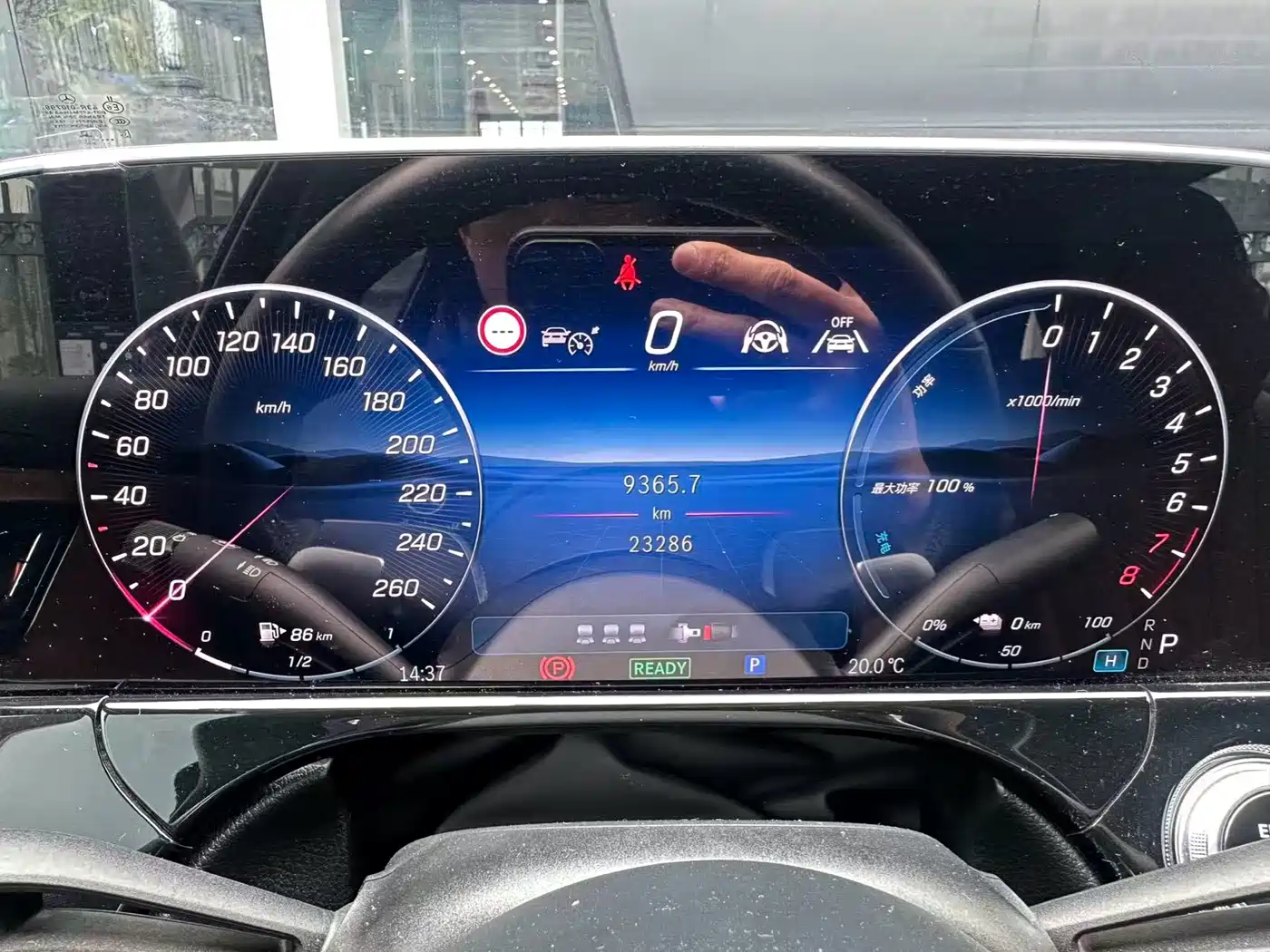 MERCEDES-BENZ E CLASS NEW ENERGY