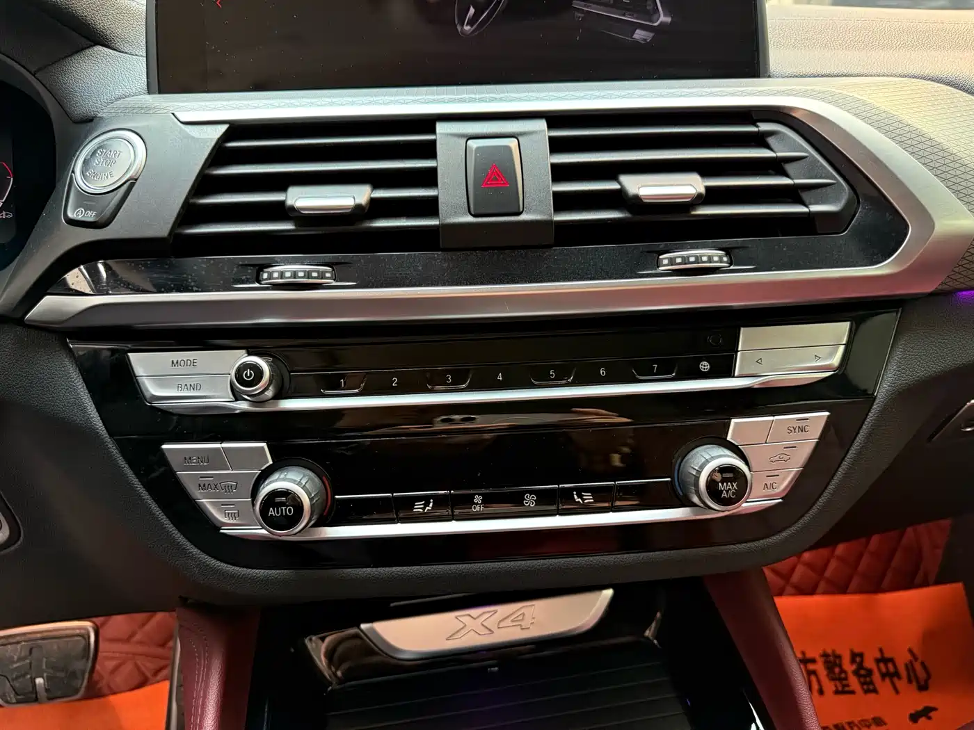 BMW X4 2021 xDrive 25i M Sport Package фото 11