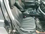 Фото 25 - Geely Borui