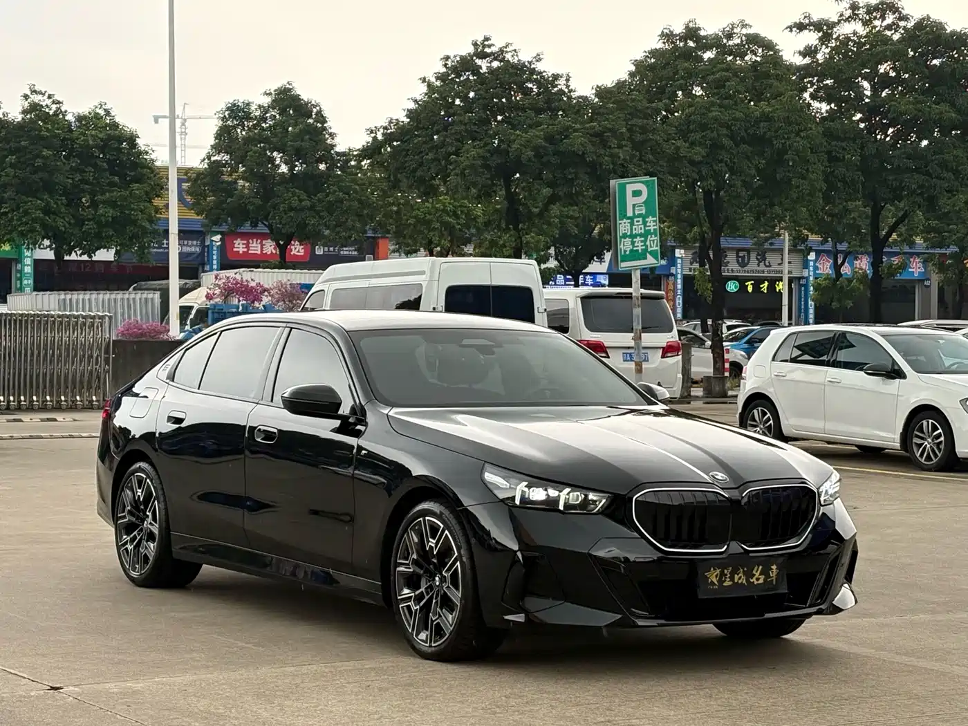 2026 BMW 5 Series