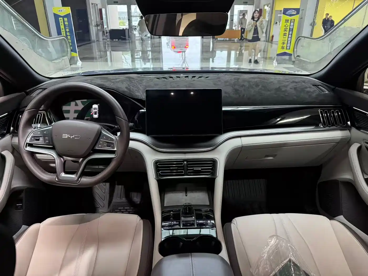 BYD SONGJIANG NEW ENERGY