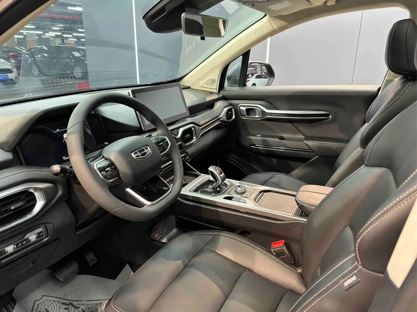 GEELY AUTOMOBILE HAOYUE