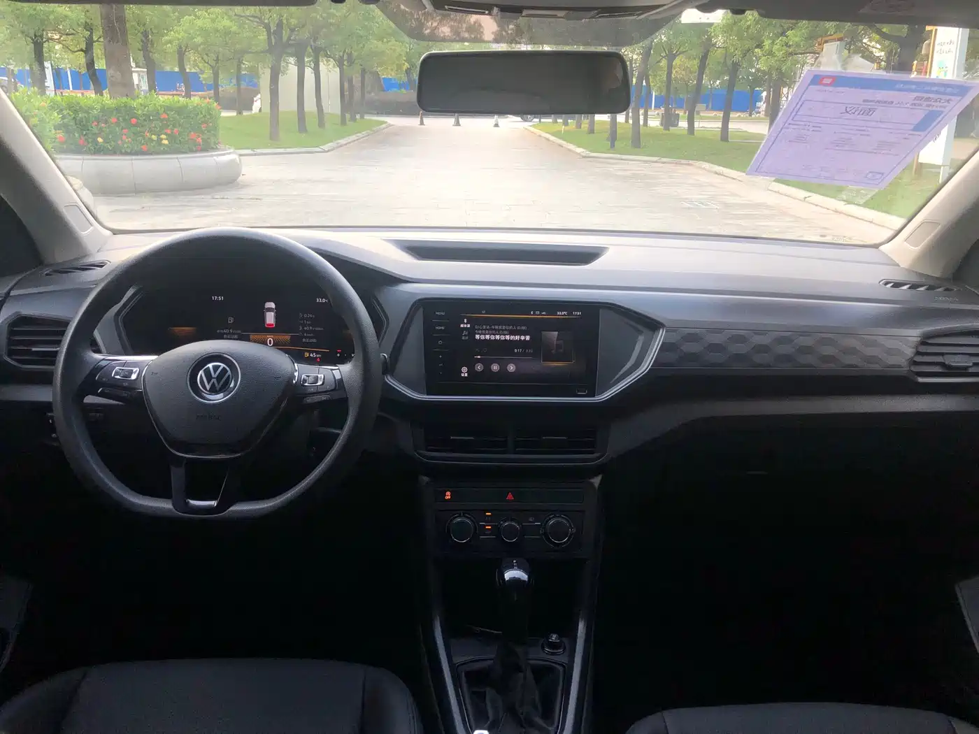 VOLKSWAGEN TU KAI