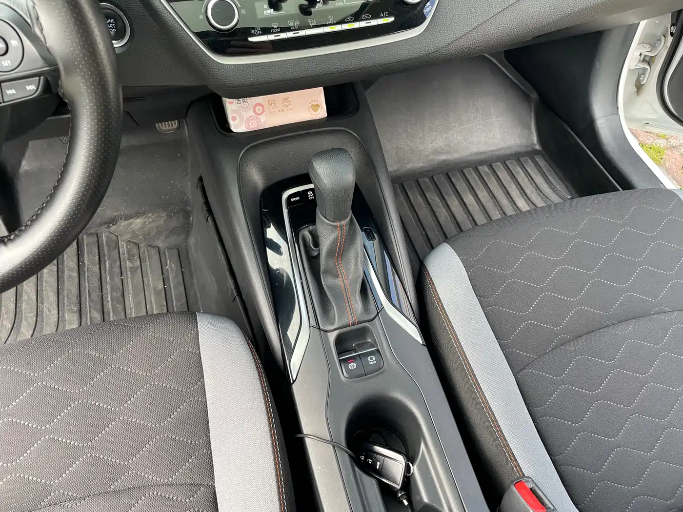 Toyota Corolla 2021 1.2T S-CVT Elite PLUS Edition фото 11