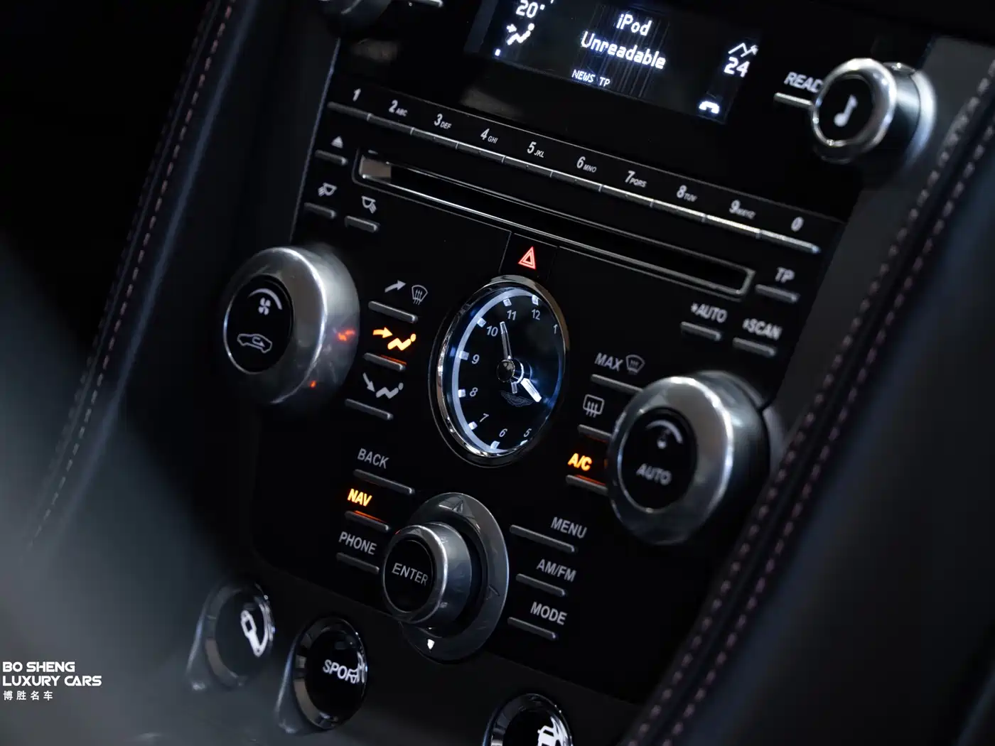Aston Martin Virage 2012 6.0 Coupe фото 38