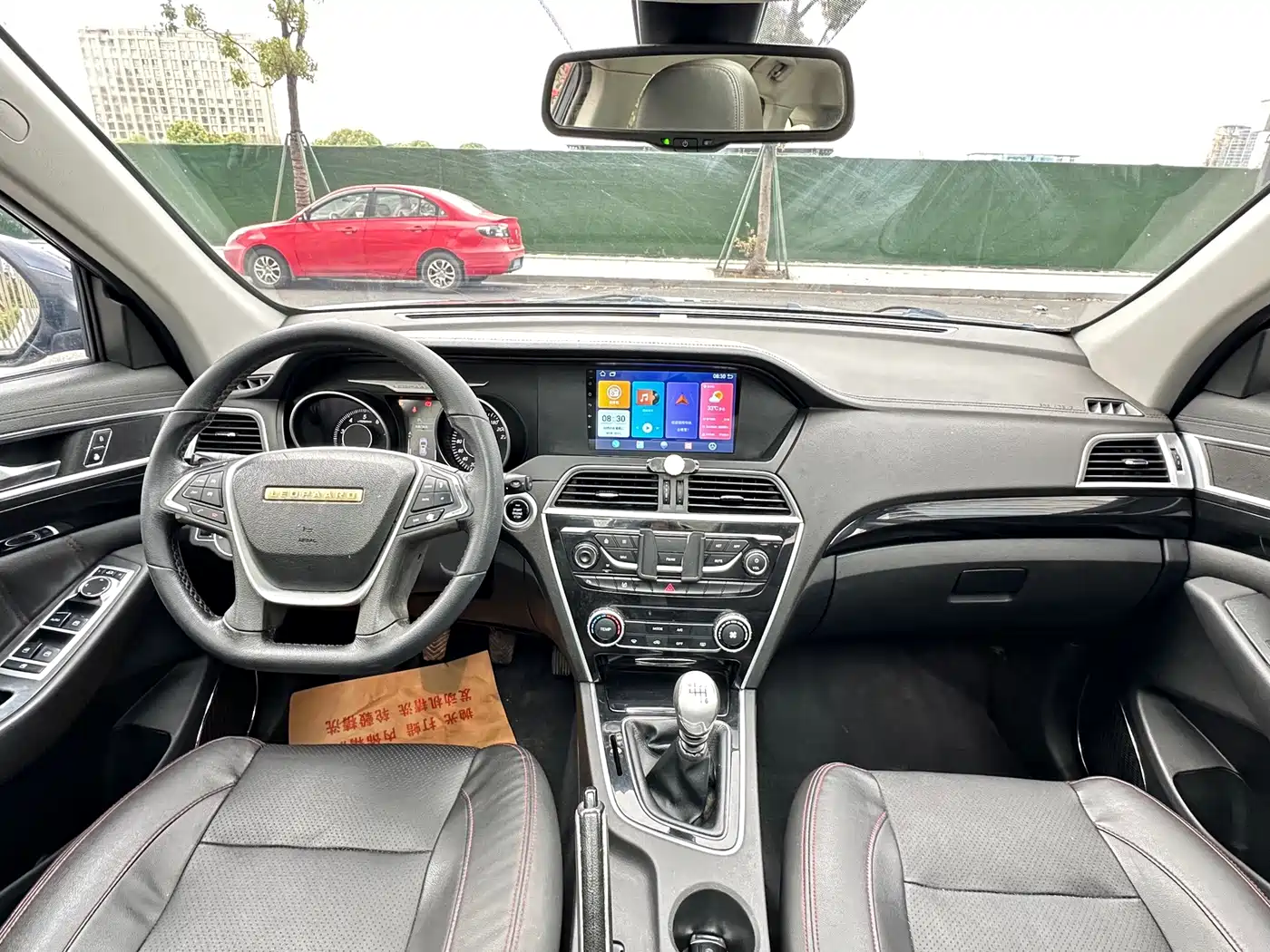 Leopaard CS10 2018 2017 2.0T Manual Excellence