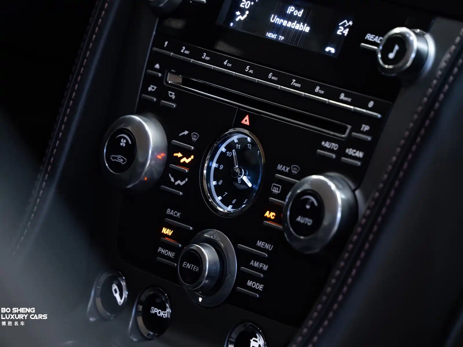 Фото 38 - Aston Martin Virage