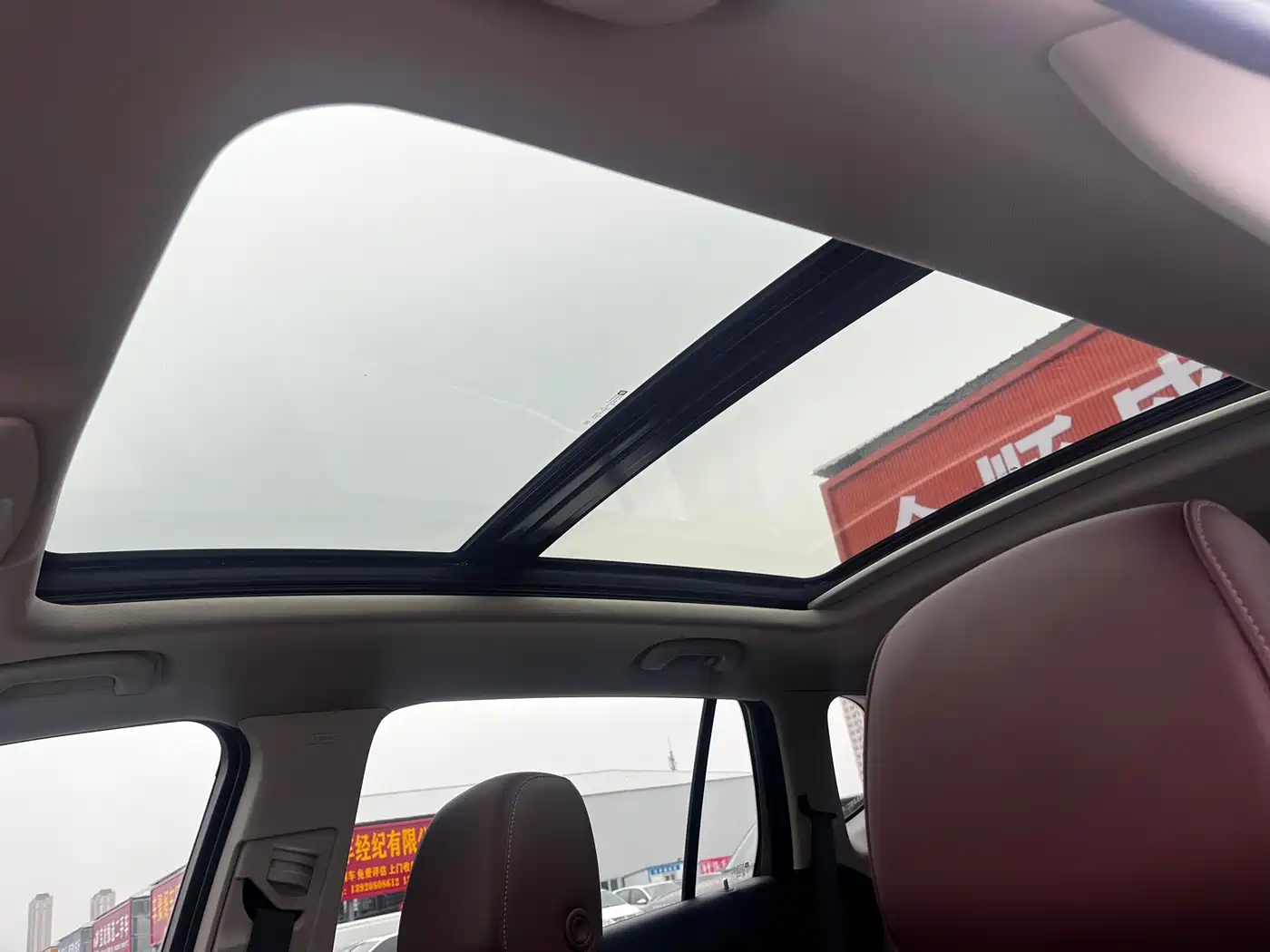 Buick Envision Plus 2019 28T AWD Elite Model China VI фото 15