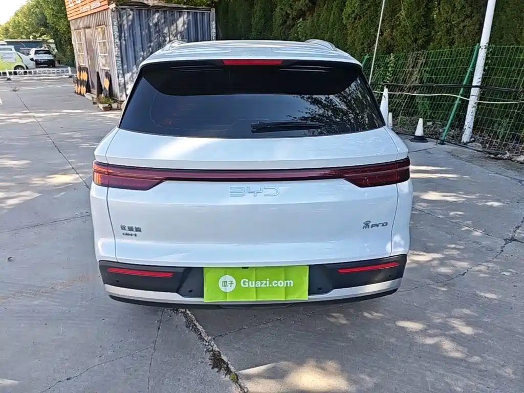BYD Song Pro New Energy 2026 2026 DM-i 133KM Progressive