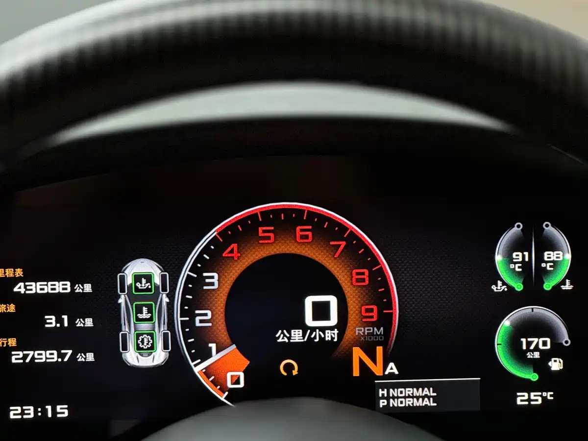 McLaren 570 2019 2016 570GT 3.8T Coupe