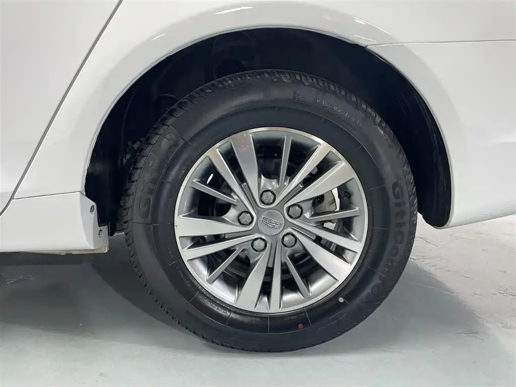 GEELY AUTOMOBILE EMGRAND