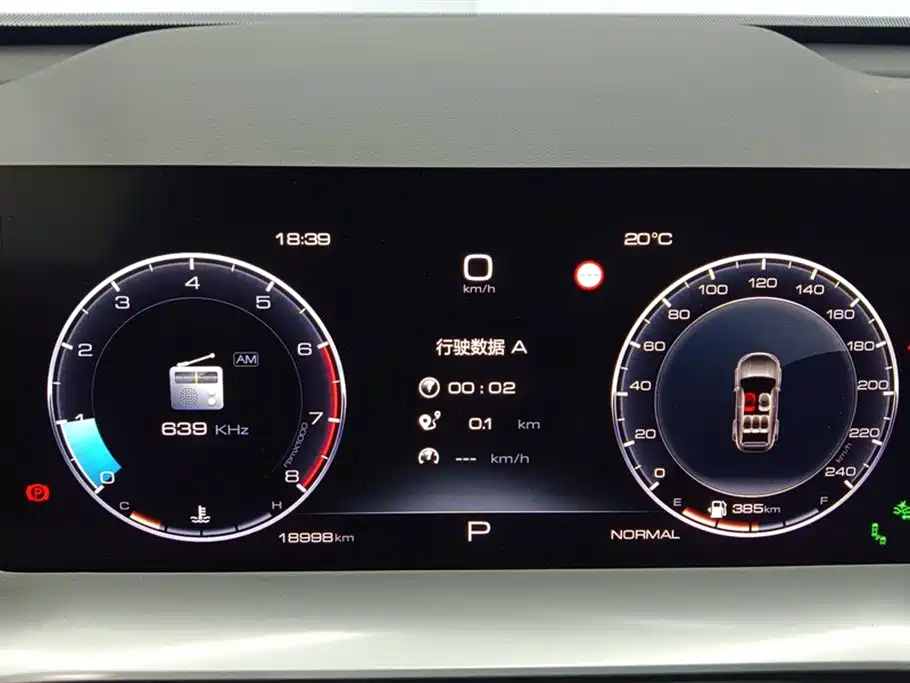 Haval H6 2022 3rd Gen 1.5T Auto 2WD Max фото 14
