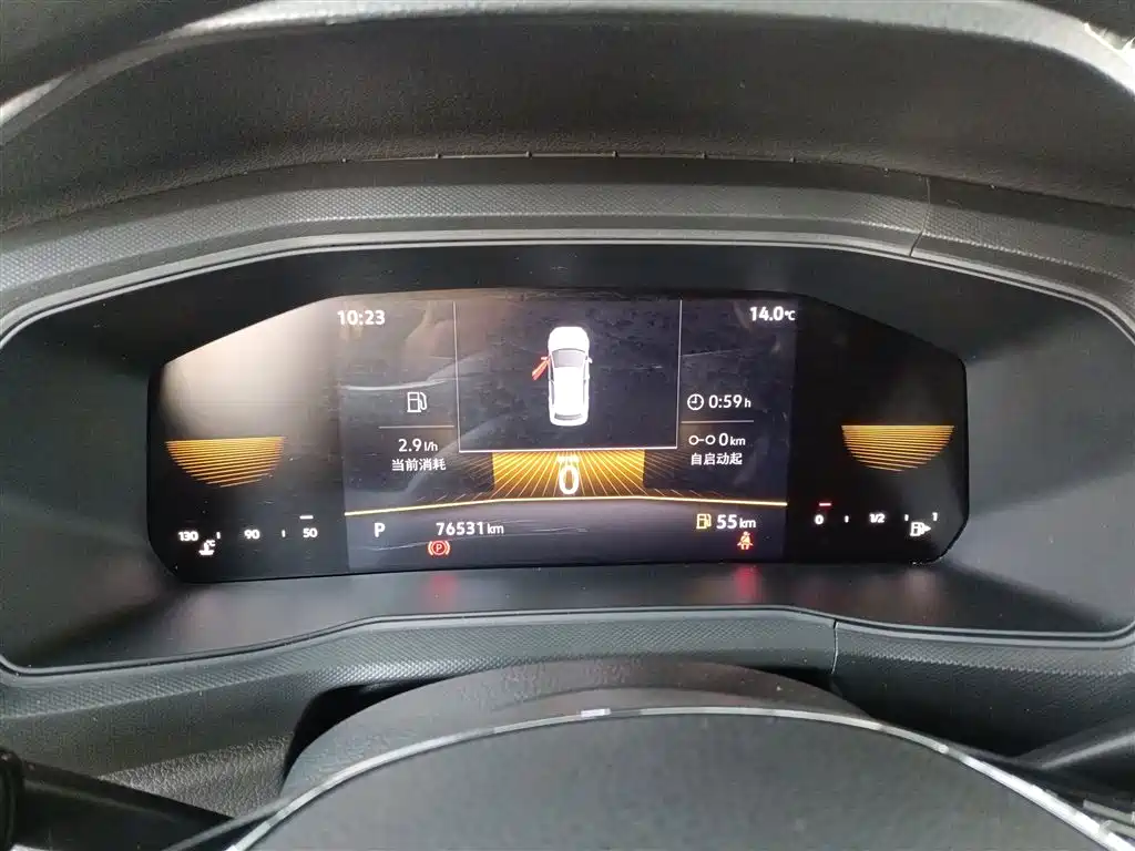 VOLKSWAGEN TU KAI
