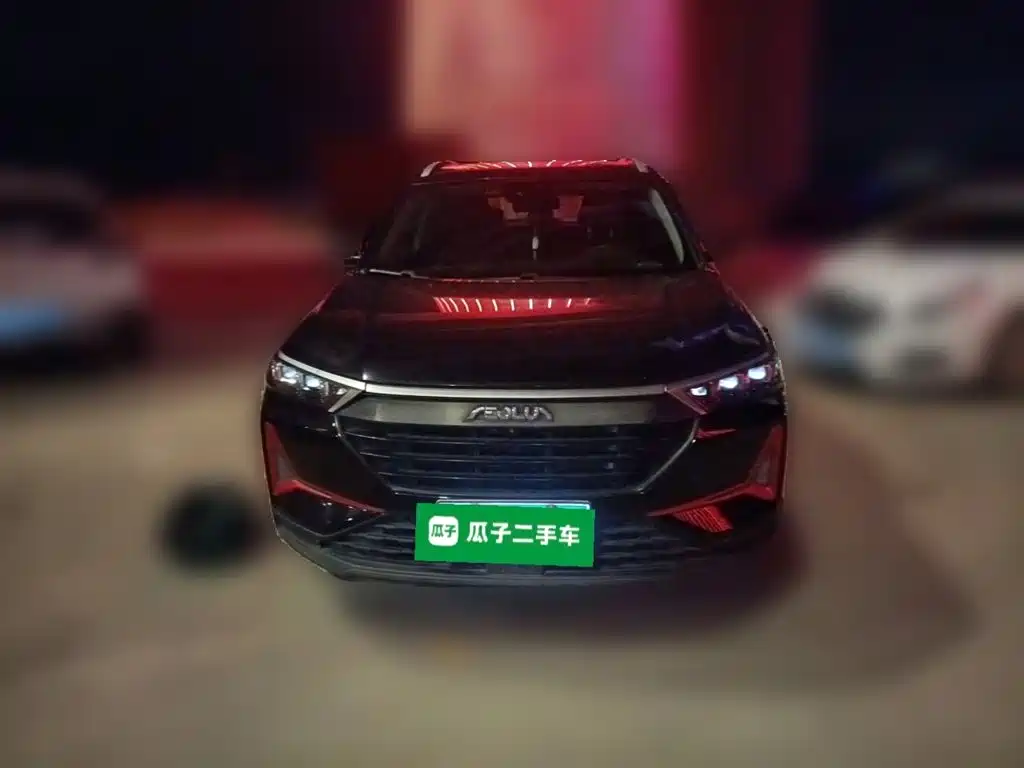 Dongfeng Aeolus Dongfeng Fengshen AX7 2021 2021 PRO 1.6T Auto Smart Driving Edition