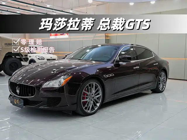MASERATI PRESIDENT