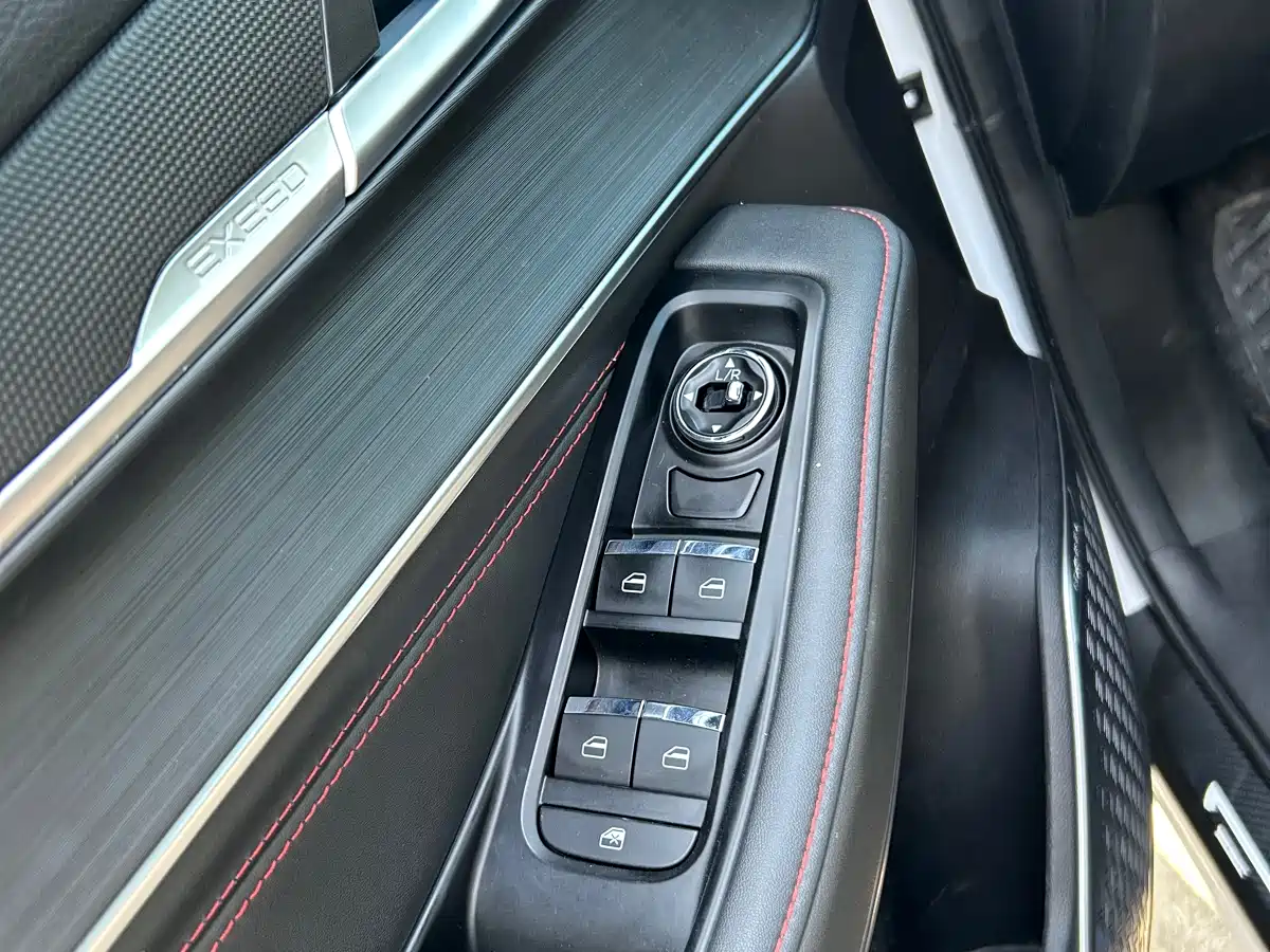 EXEED STAR WAY CHASING THE WIND