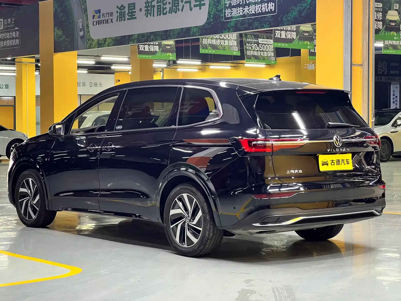 Volkswagen Viloran 2023 330TSI Luxury Edition фото 5