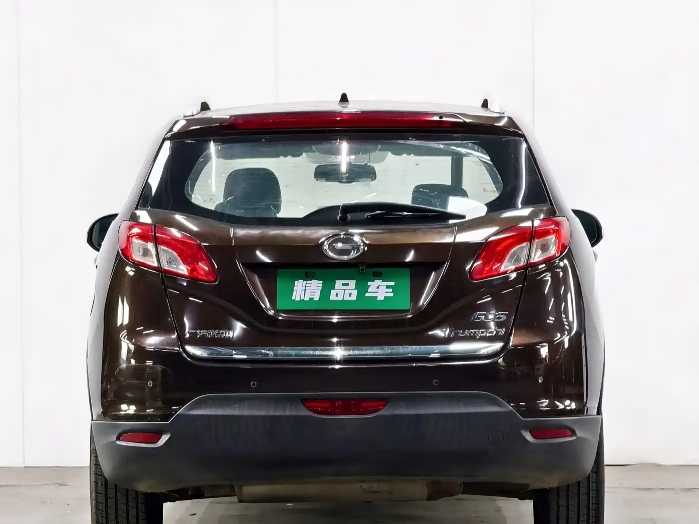 GAC Trumpchi Trumpchi GS5 2014 2.0L Auto 2WD Anniversary Value Edition фото 5