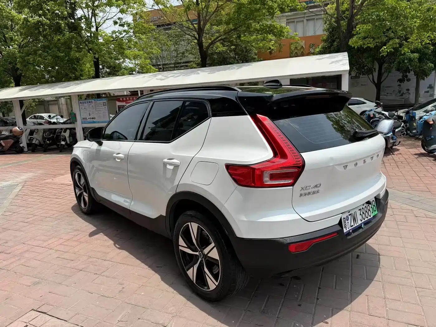 VOLVO XC40 NEW ENERGY