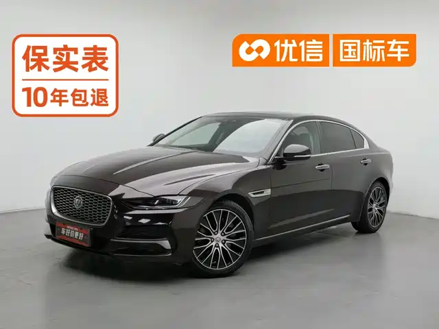 Jaguar XEL 2020 2.0T 200PS S Progressive Elegance Edition — фото 1