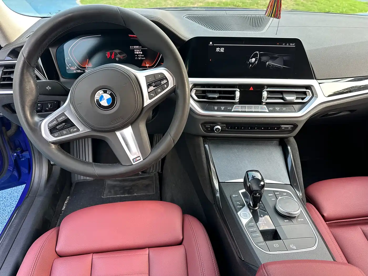 BMW 3 Series 2021 320i Sport Package фото 8