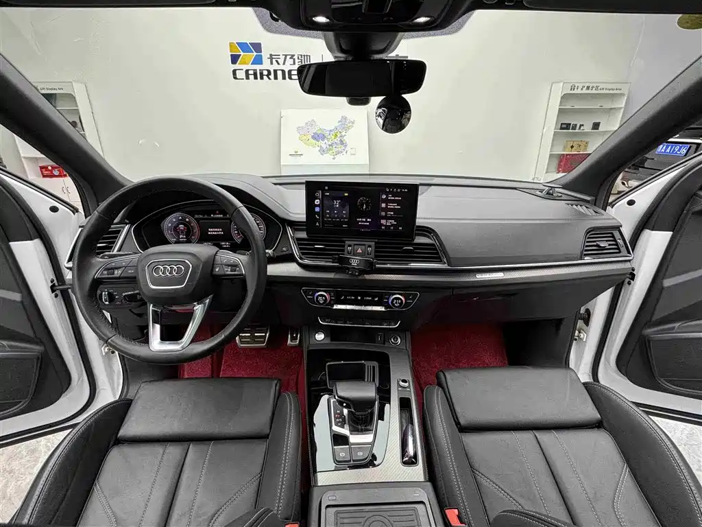 Audi Q5L 2023 40T Luxury Dynamic фото 9