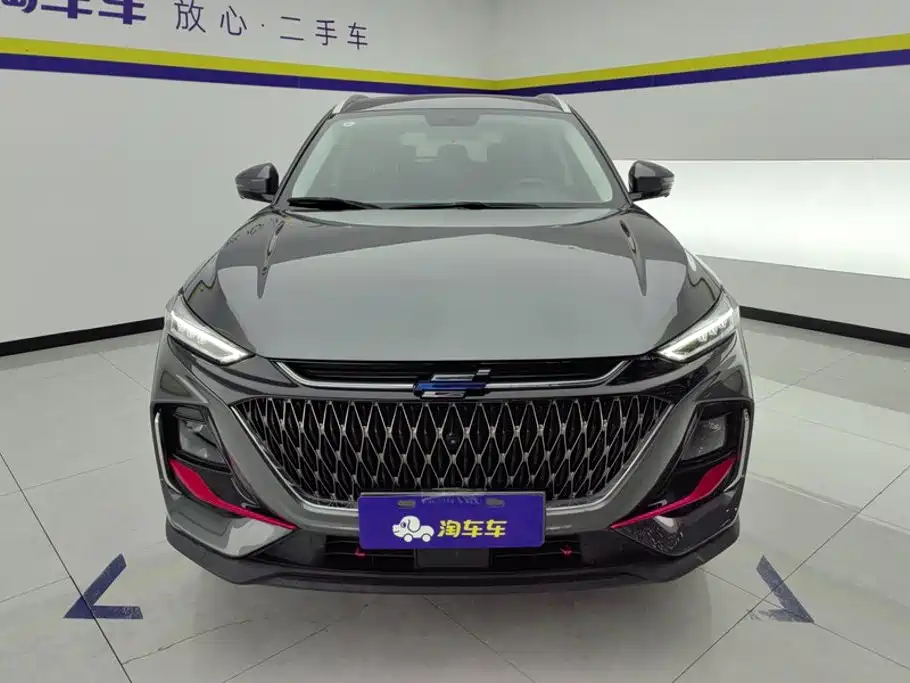 2023 Changan Oshan X7 PLUS