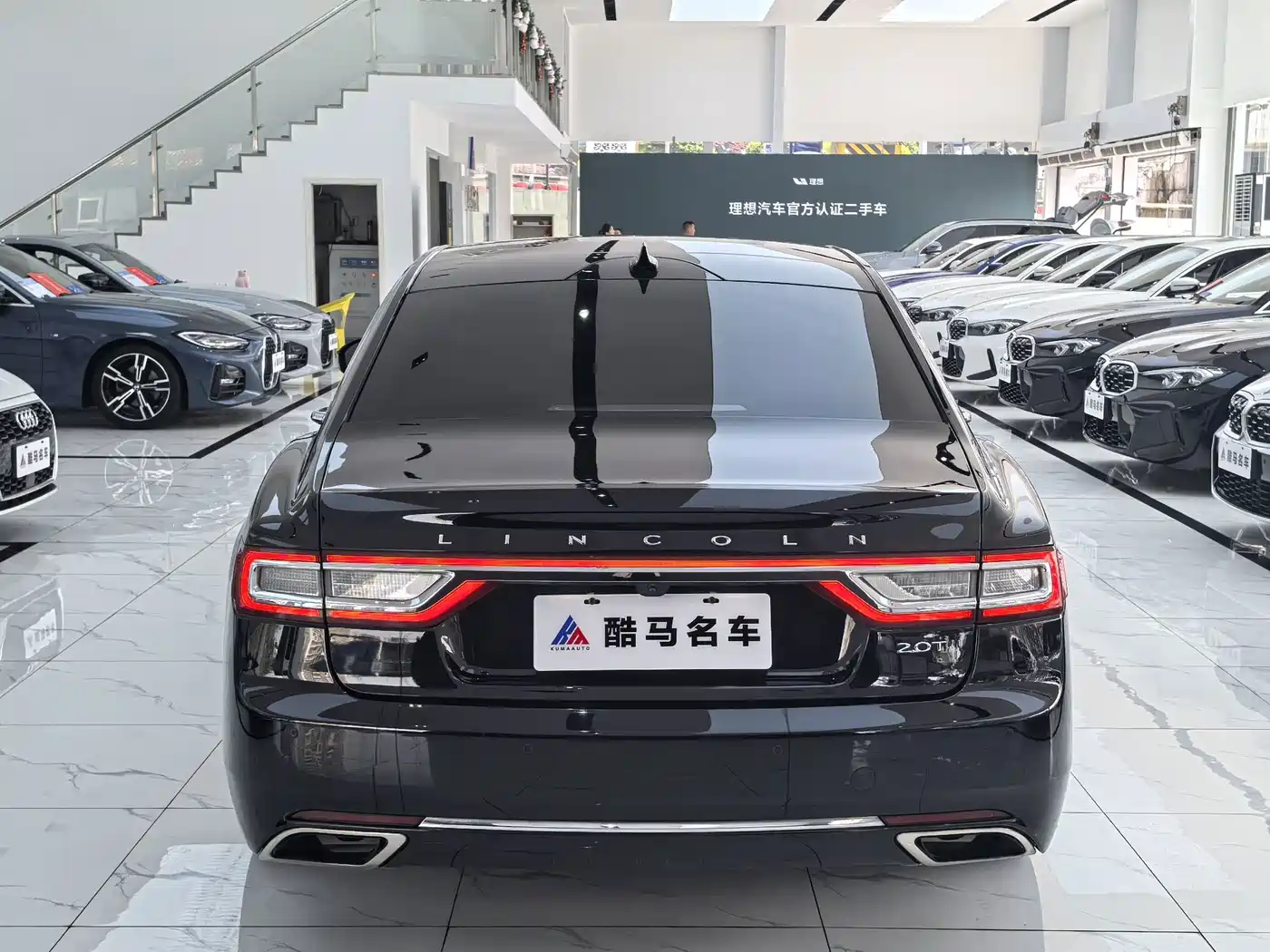 Lincoln Continental 2018 2017 2.0T 2WD Premium Edition