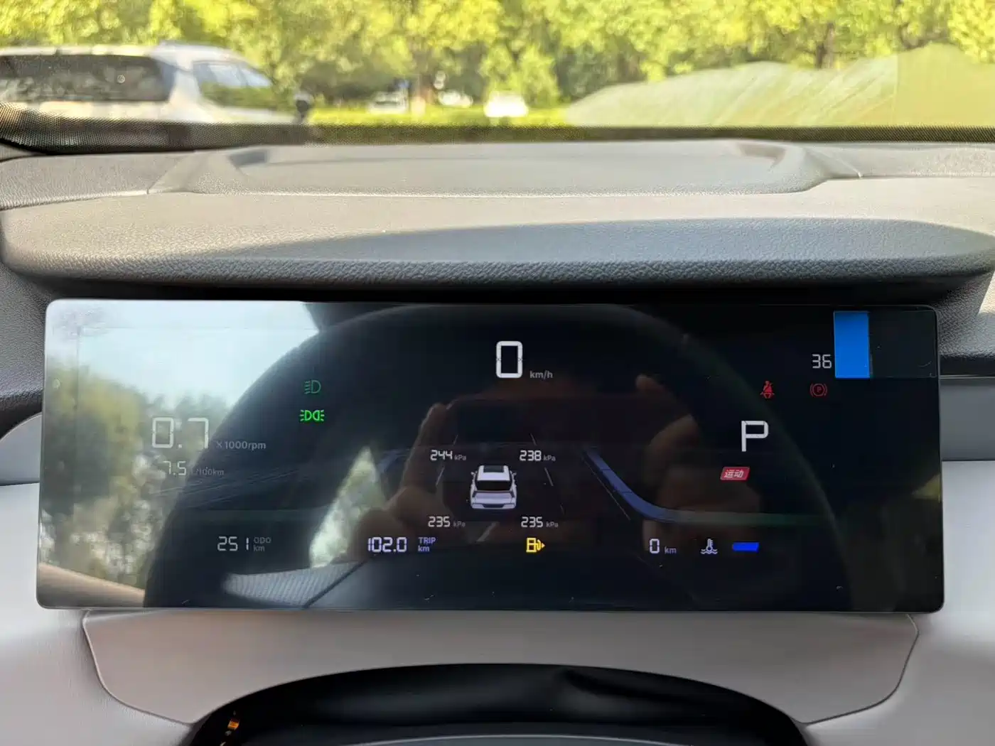 Geely Boyue L 2026 2025 4th Generation 1.5TD DCT Journey Start