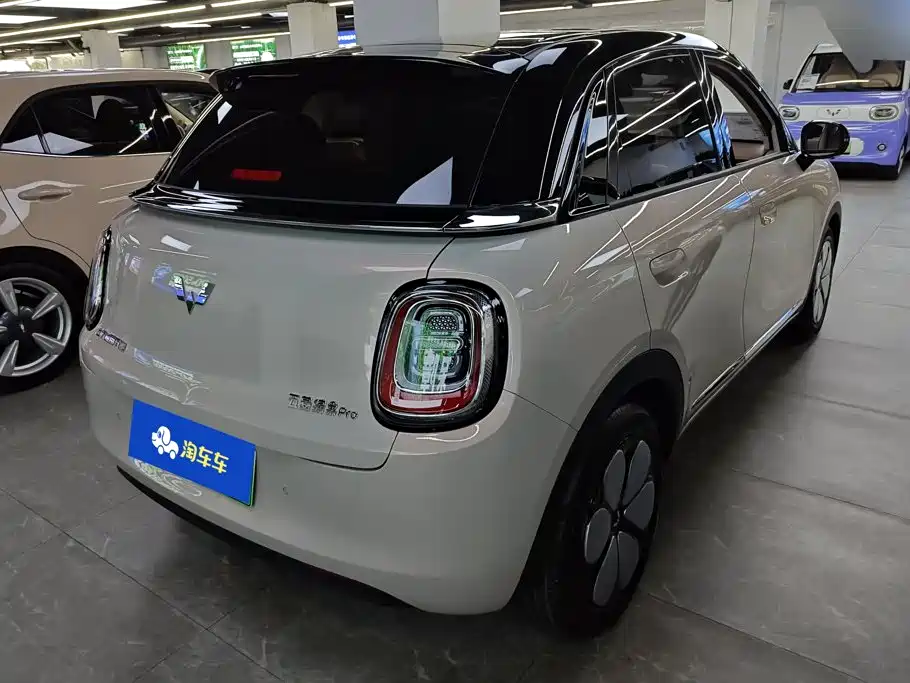 Wuling Motors Binguo Pro 2026