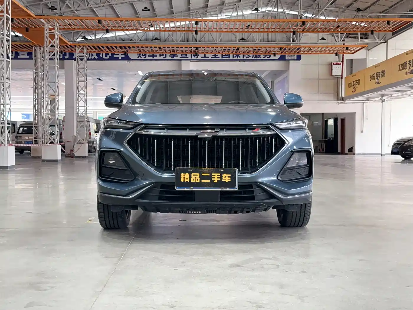 CHANGAN CHANGAN AUCHAN X5