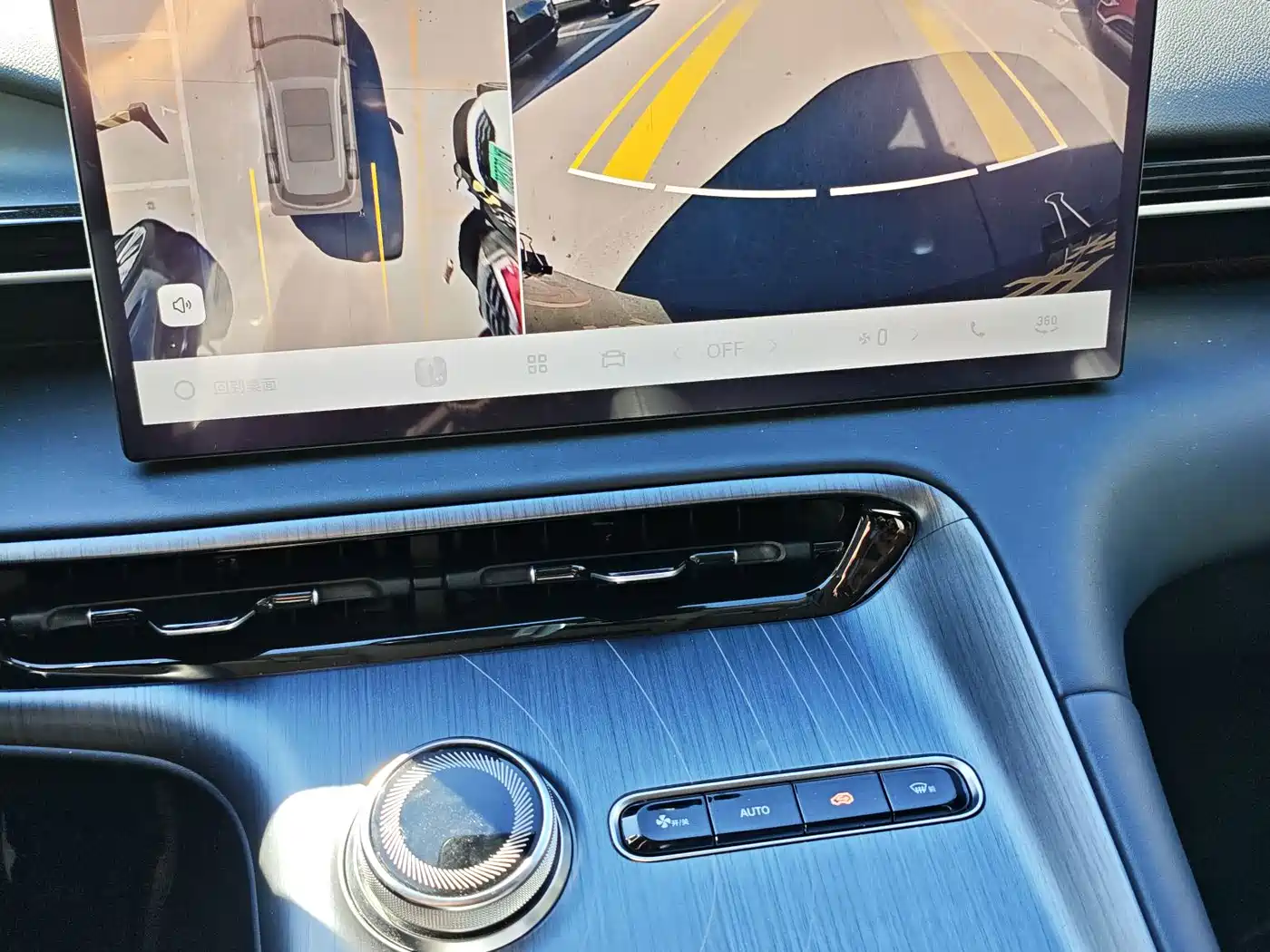 Photo 16 - Geely Galaxy Galaxy E5