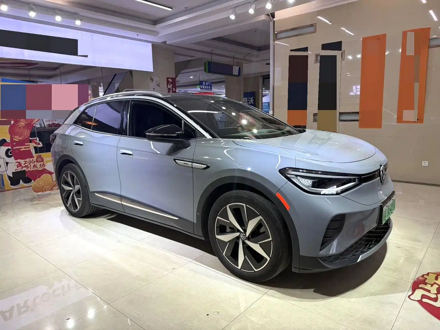 VOLKSWAGEN ID.4 CROZZ