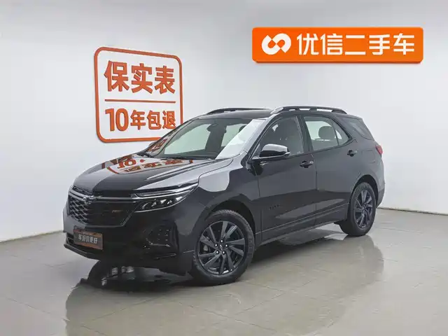 chevrolet explorer