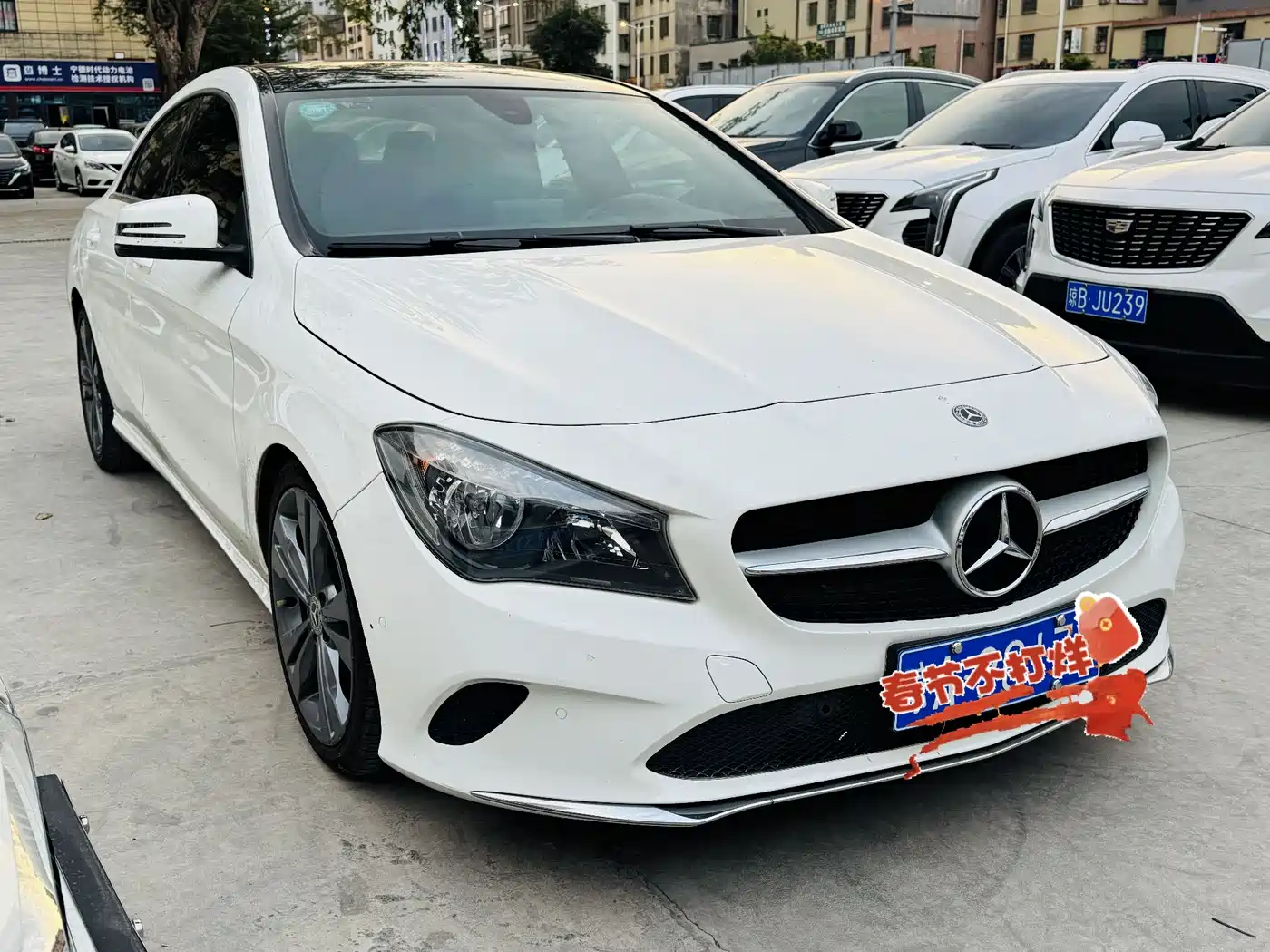 Mercedes-Benz CLA (Import) 2018 CLA 200 Dynamic Edition фото 12