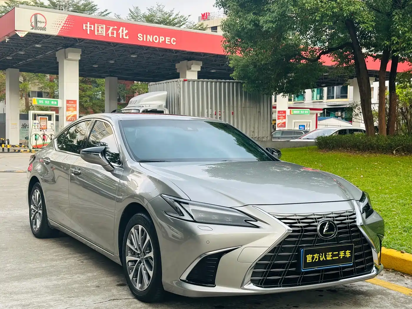 Lexus ES 2025 2025 300h Ultimate Edition