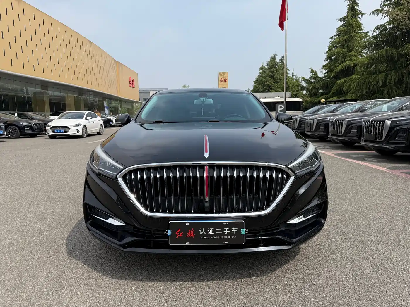 Hongqi HONGQI H5