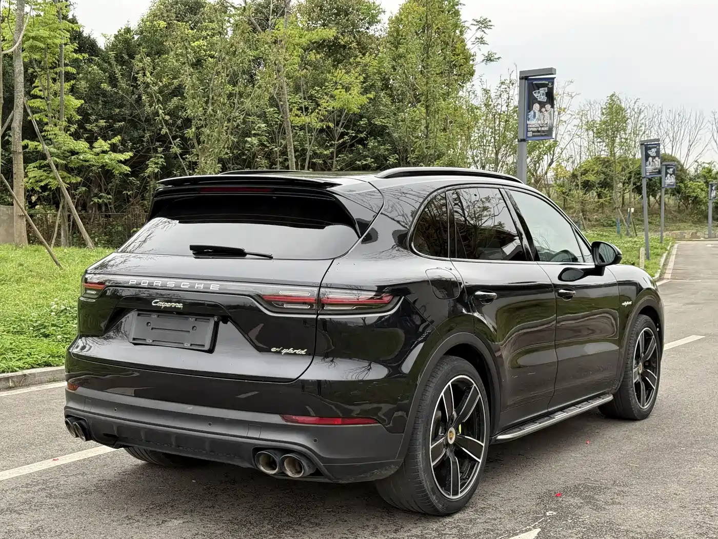 PORSCHE CAYENNE NEW ENERGY