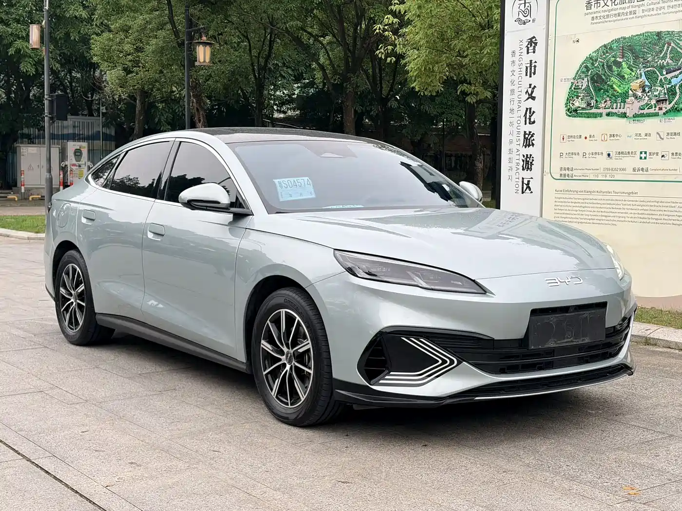 BYD Seal 06 New Energy 2024 DM-i 120KM Premium фото 3