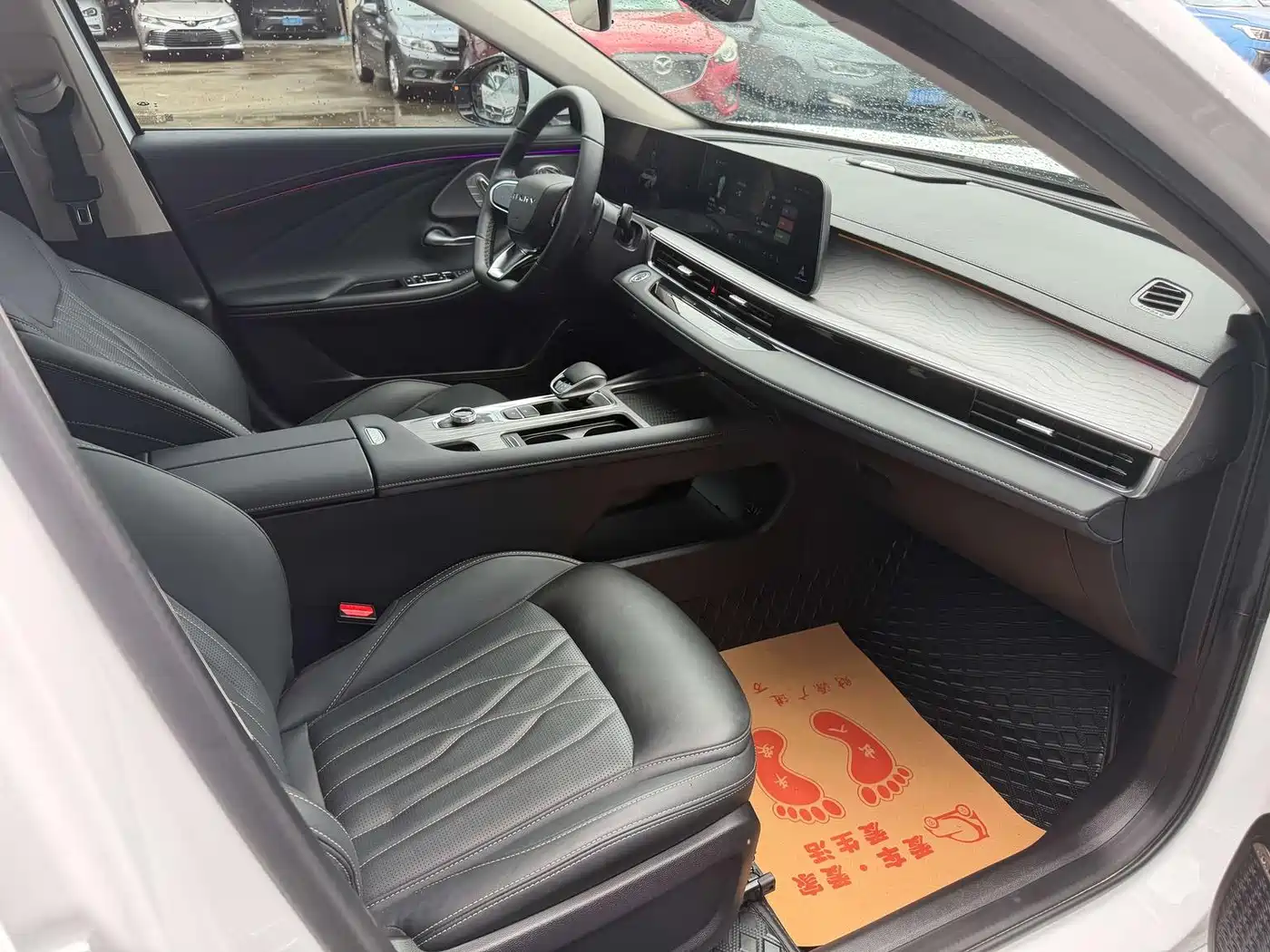 Chery Arrizo 8 2025 2025 Model 1.6T DCT Wise