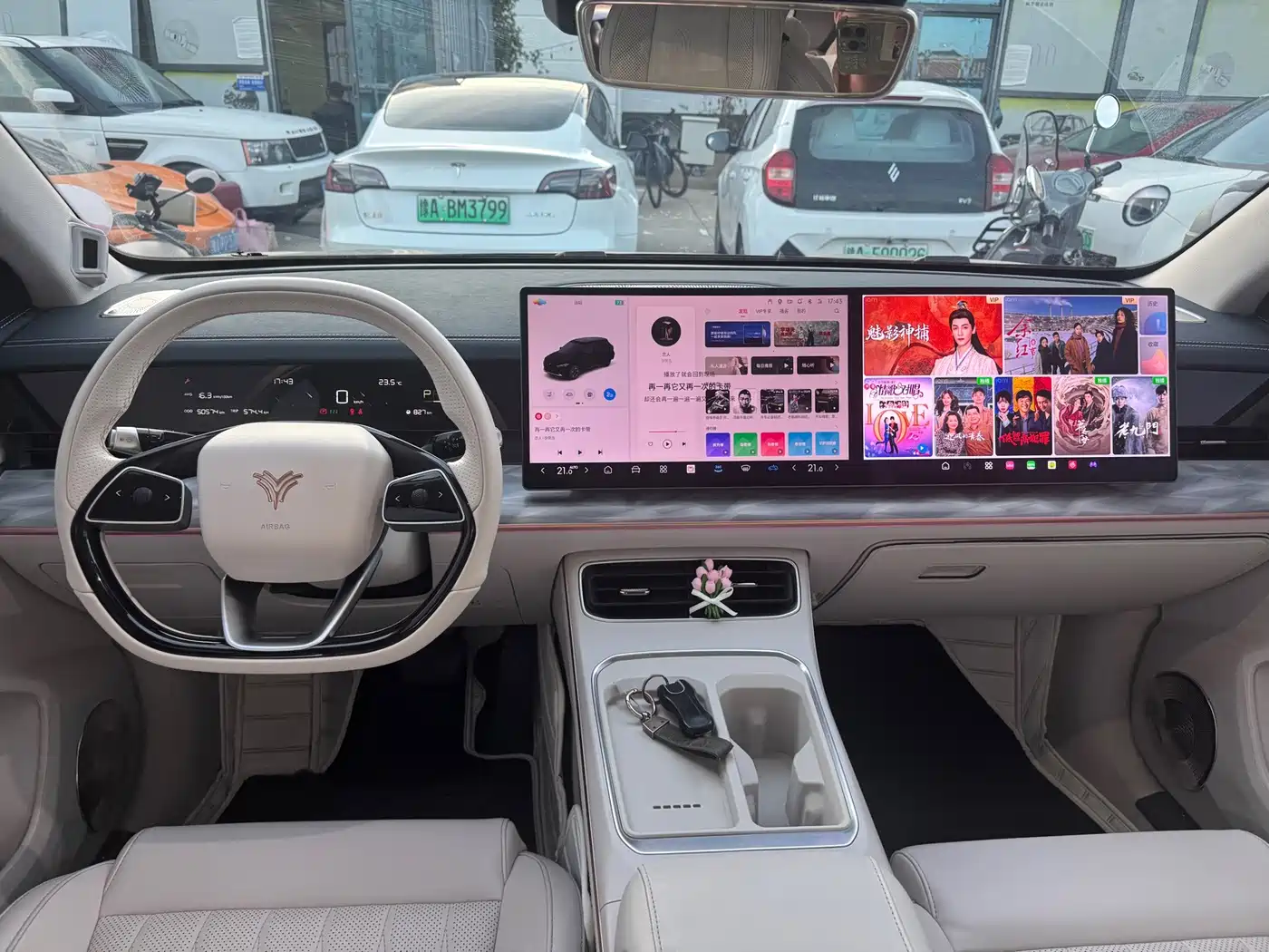 Nezha Auto Nezha L 2024 2024 Extended Range 310 Flash Charge Red Edition