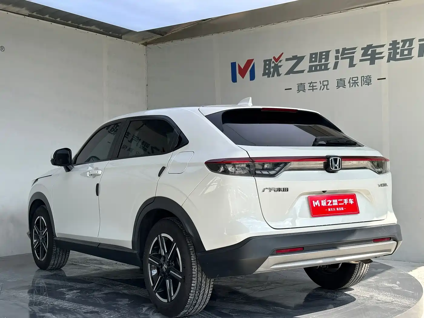 Honda Vezel 2023 2023 1.5L CVT Technology Edition
