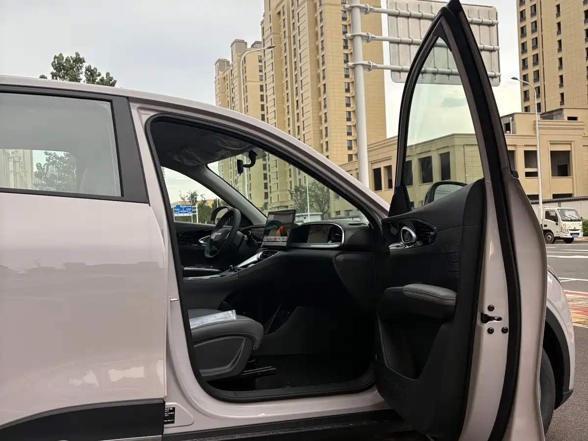 Geely Galaxy Starry Wish 2026
